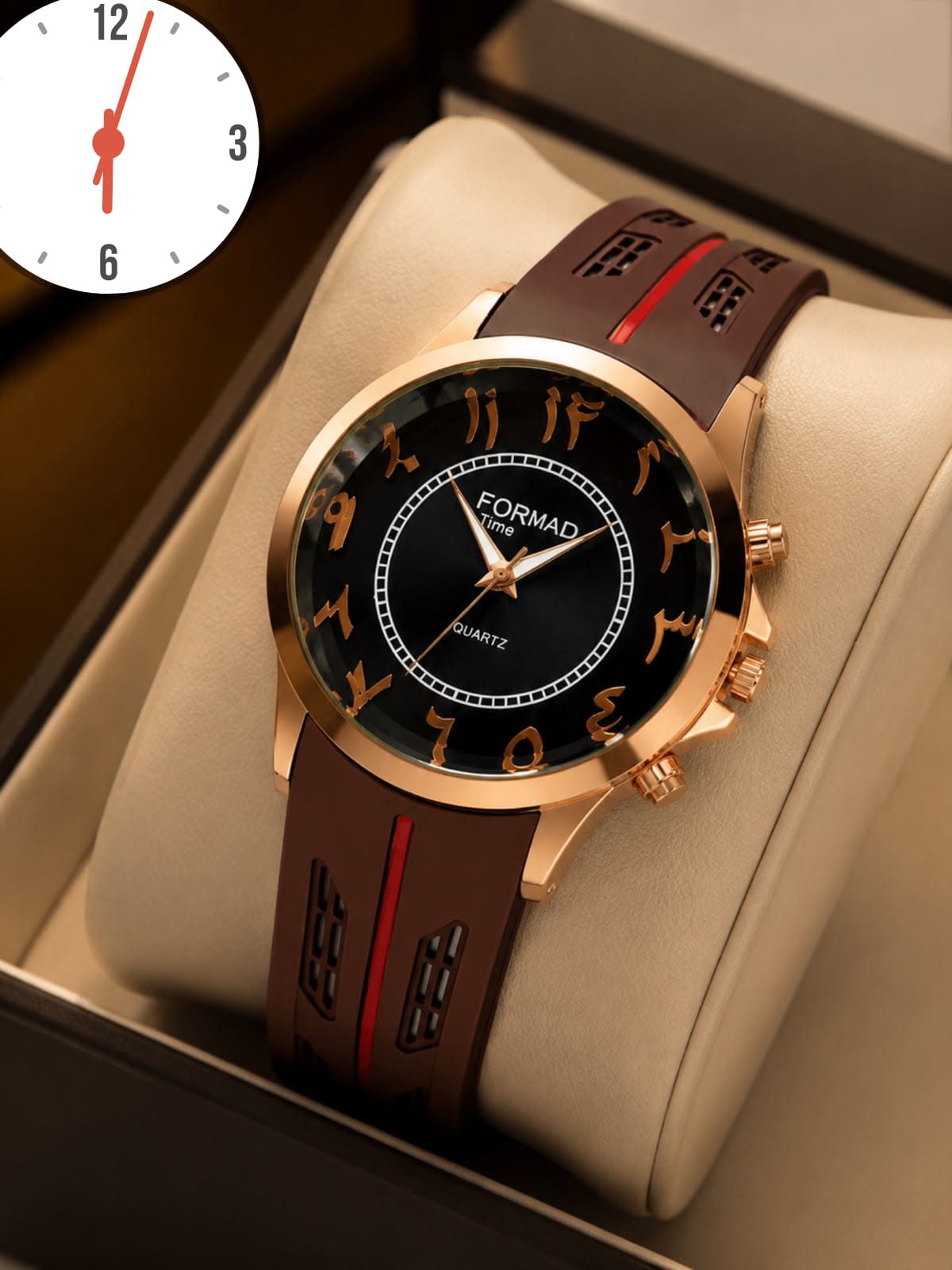 FORMAD Premium Men's Quartz Analog Watch | Luxury Arabic Dial Silicone Strap Wrist Watch