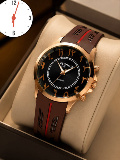 FORMAD Premium Men's Quartz Analog Watch | Luxury Arabic Dial Silicone Strap Wrist Watch