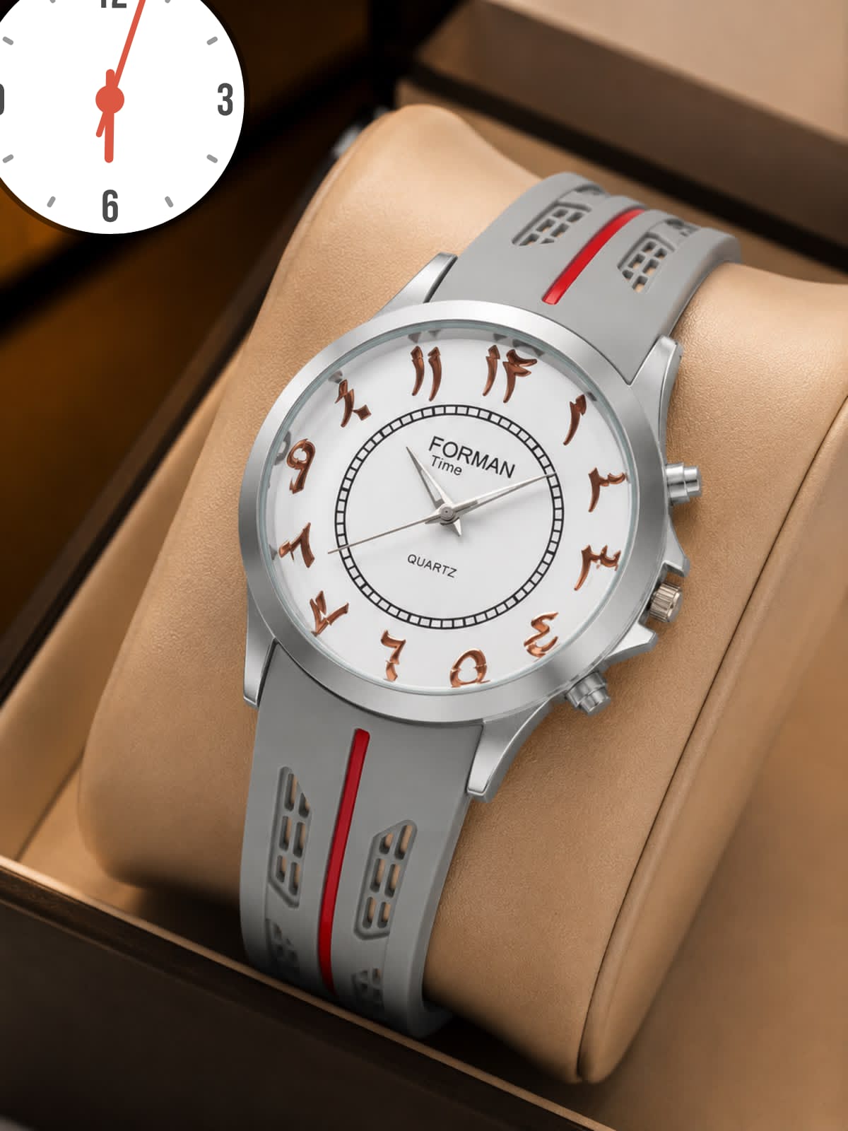 FORMAD Premium Men's Quartz Analog Watch | Luxury Arabic Dial Silicone Strap Wrist Watch