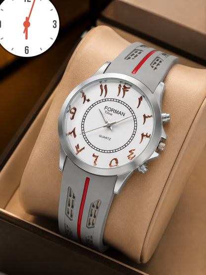 FORMAD Premium Men's Quartz Analog Watch | Luxury Arabic Dial Silicone Strap Wrist Watch