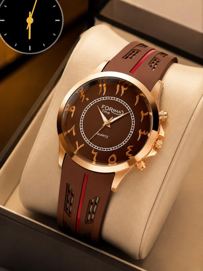 FORMAD Premium Men's Quartz Analog Watch | Luxury Arabic Dial Silicone Strap Wrist Watch