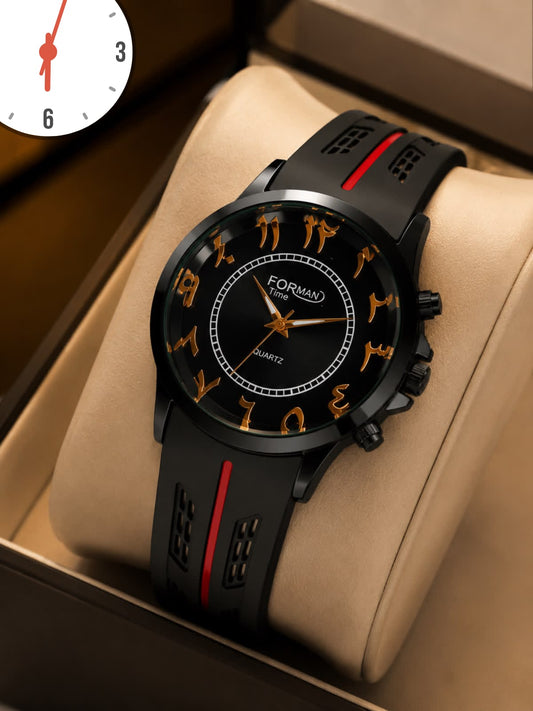 FORMAD Premium Men's Quartz Analog Watch | Luxury Arabic Dial Silicone Strap Wrist Watch